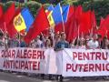 В Молдове оппозиция выдвинула ультиматум президенту