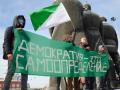 В российском интернете зачищают упоминание о «Марше за федерализацию Сибири»