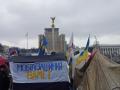 На Майдане объявляют мобилизацию из-за провокаций