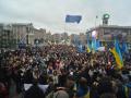 Участники Майдана готовы стоять до конца