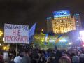 Киян закликають вийти на Євромайдан о 19:00