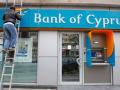 Bank of Cyprus уходит с украинского рынка