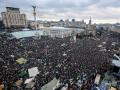 Новогодняя елка на Майдане: сценарий праздника в ночь с 31 декабря на 1 января