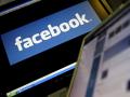 Facebook-еженедельник: что политики постили и писали в соцсети