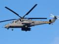 Российские боевые вертолеты сегодня дважды вторгались в воздушное пространство Украины