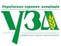 Аграрные организации призвали Кабмин не вводить ограничения на экспорт зерна