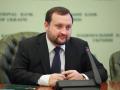 Украина сможет усилить защиту частных инвесторов – Арбузов
