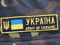 Начальник Генштаба рассказал, чего не хватает украинской армии