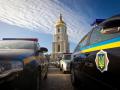 ГАИ охотятся на автомайданщиков согласно 77-му «внутреннему» приказу МВД