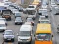 Транспортную проблему Киева будут решать с помощью тоннелей