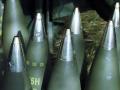 Україна може у наступні тижні отримати знайдені Чехією артилерійські снаряди