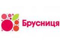 «Брусныця» расширила сеть магазинов в Харьковской и Донецкой областях