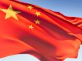 Китай призвали прекратить кражу интеллектуальной собственности