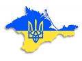 Україна буде видворяти незаконно переселених до Криму Росіян