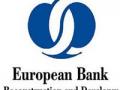 ЕБРР раздумывает о выделении «Укргидроэнерго» 200 млн евро