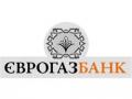 Депозитам ЄВРОГАЗБАНКУ присвоєно рейтинг «Відмінна надійність»