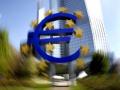 МВФ объявил Европу зоной экономической нестабильности
