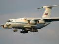Под Киевом обнаружили российские военно-транспортные самолеты