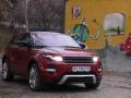 iCar: тест-драйв Range Rover Evoque