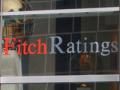 Fitch обновило рейтинги ряду украинских банков