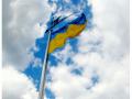 Украинцев призывают встретить День Свободы на Майдане Независимости