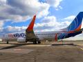 flydubai размещает заказ у компании Boeing на $11,4 млрд
