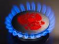 Газпром выставил Украине $2,44 млрд газового долга