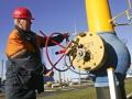 Москва рассмотрит предложения о снижении цены на газ