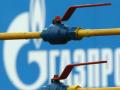 Украина начала судебную войну с «Газпромом»