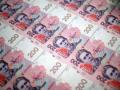Минфин Украины ожидает укрепления гривни