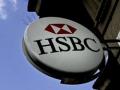 Представительство HSBC Bank Plc прекращает работу в Украине