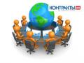 Интернет-конференция «Перспективы развития IT-отрасли в Украине в ближайшие годы»