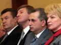 Донецькі олігархи зрадили Україну