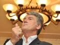 Ющенко искренне обеспокоен, что у него на счету – меньше миллиона