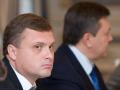 Левочкин радовался своему уходу из Администрации президента