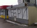 В Киеве хотят запретить стихийную торговлю возле станций метро