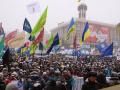 День Соборности продемонстрирует разобщенность украинской оппозиции