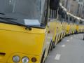 В Киеве запустят 12 маршрутов ночного транспорта