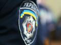 Полиция полностью заменит милицию в аэропорту Борисполь