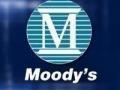 Moody's: прогноз развития банковской системы Украины остается «негативным»