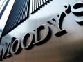 Moody's срезал рейтинги 14 российских компаний