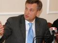 Наливайченко: Украине необходима люстрация