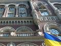 Украина увеличила валютные резервы