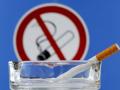Курение ежегодно отнимает у Украины 3,5 млрд