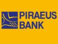 Пиреус Банк в Украине начинает выдачу кредитных карт