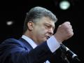 Порошенко считает высокой вероятность возобновления боев в Донбассе