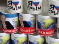 Зачем Путин ездил в Крым