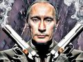 Путин всё, или Навсегда - убийца