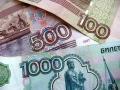  Обвал курса рубля свидетельствует о поражении стратегии Путина - Financial Times