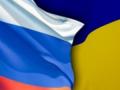 Социологи констатируют улучшение отношения россиян к Украине